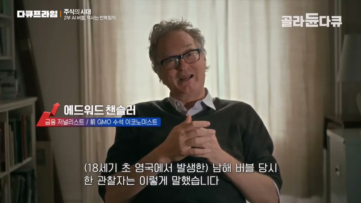 주식 밈 아카이빙 tweet media