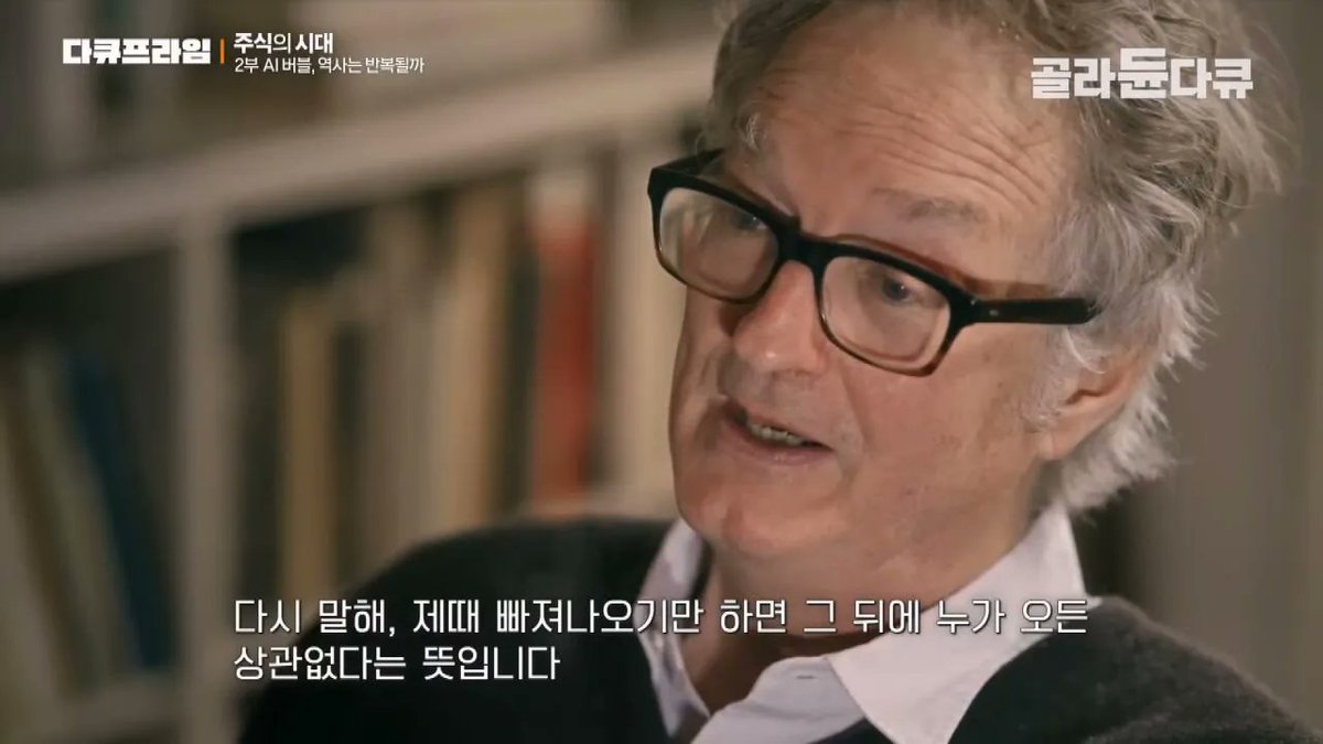 주식 밈 아카이빙 tweet media