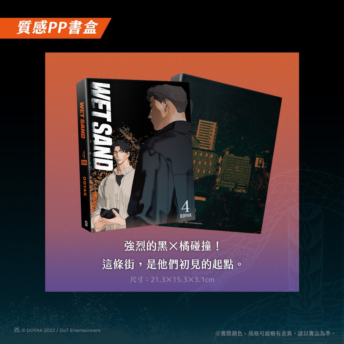 平心出版 tweet media