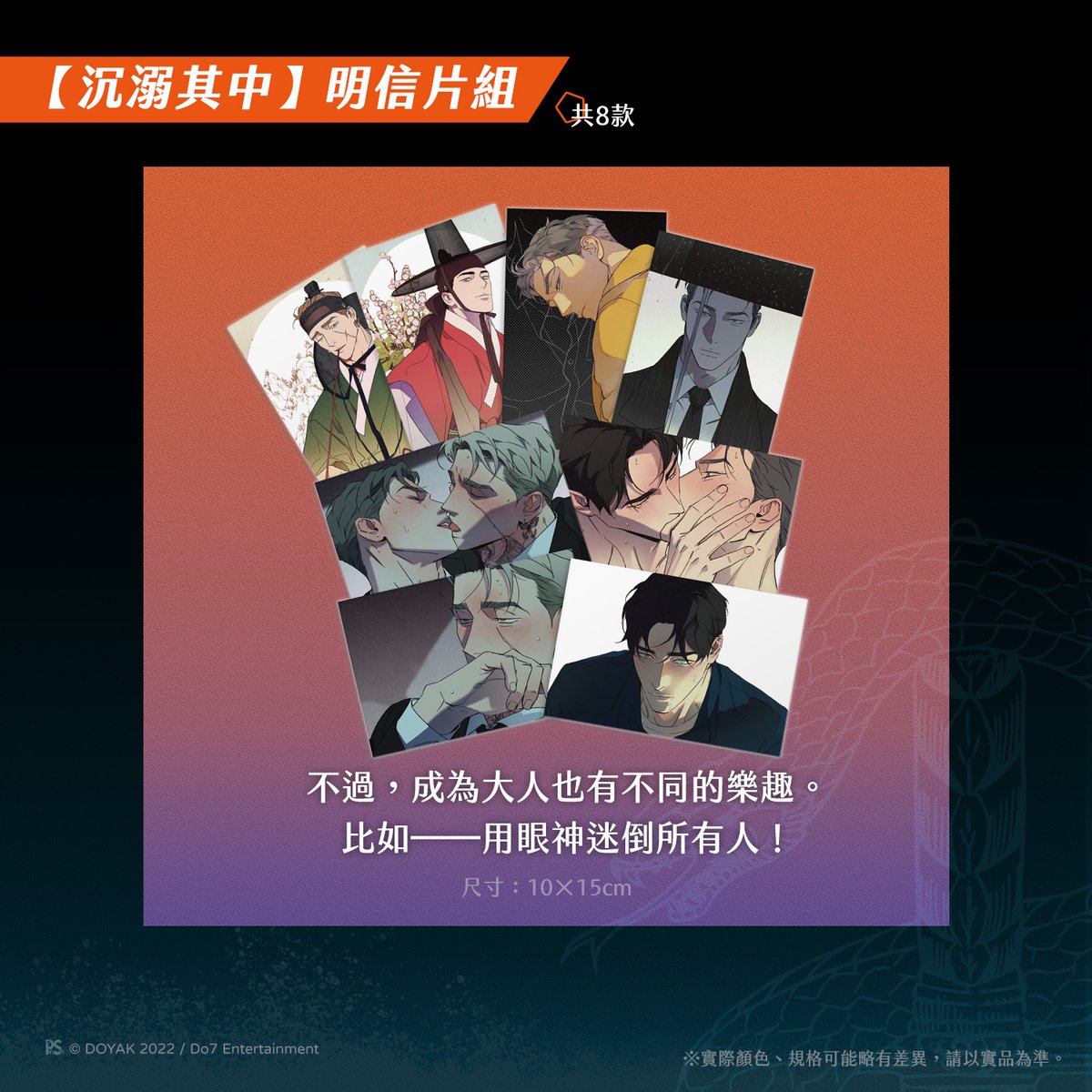 平心出版 tweet media