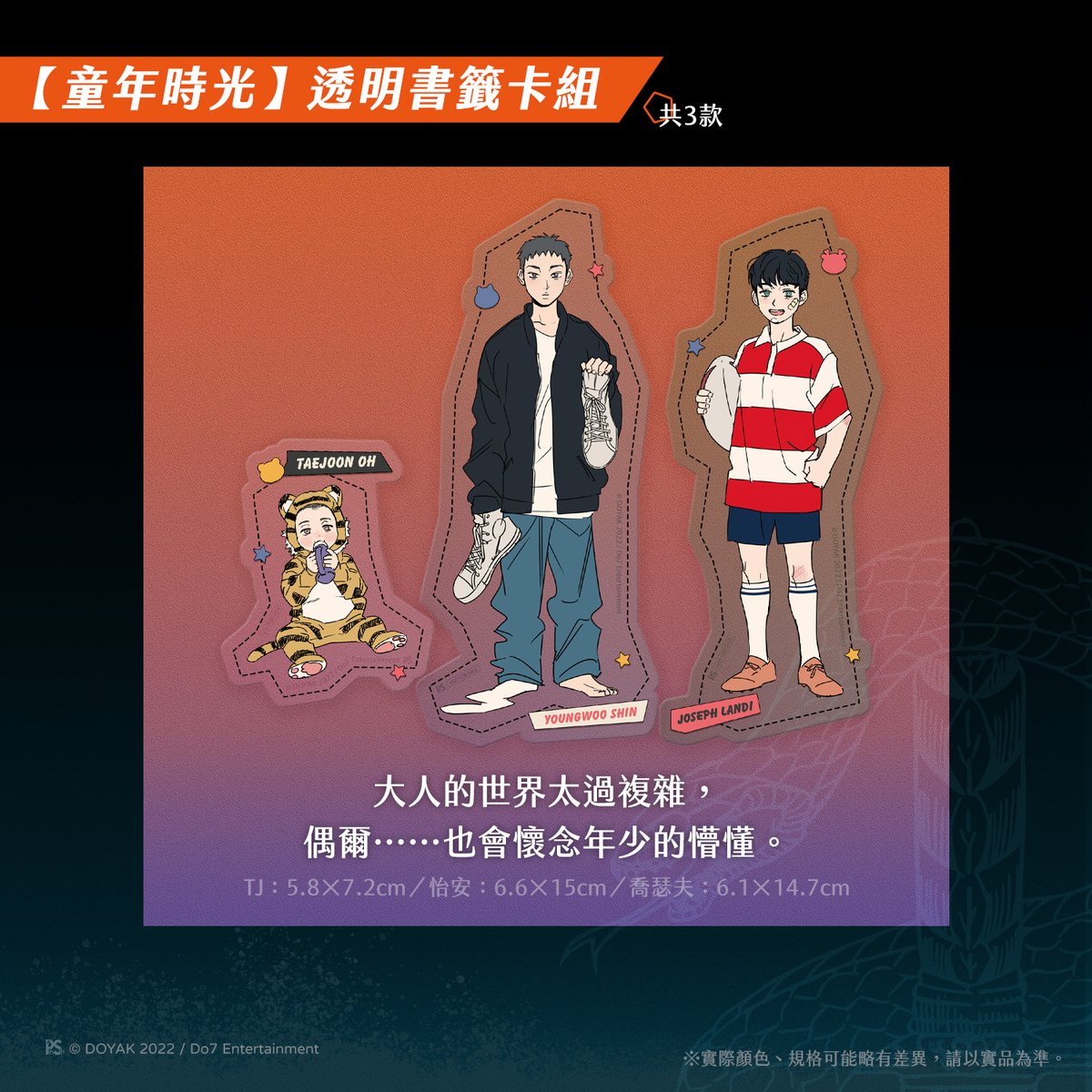 平心出版 tweet media