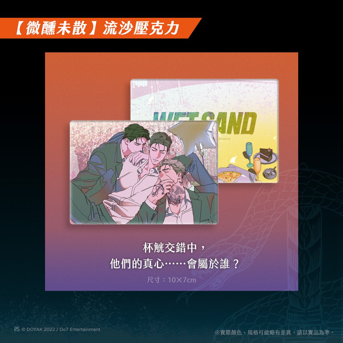 平心出版 tweet media