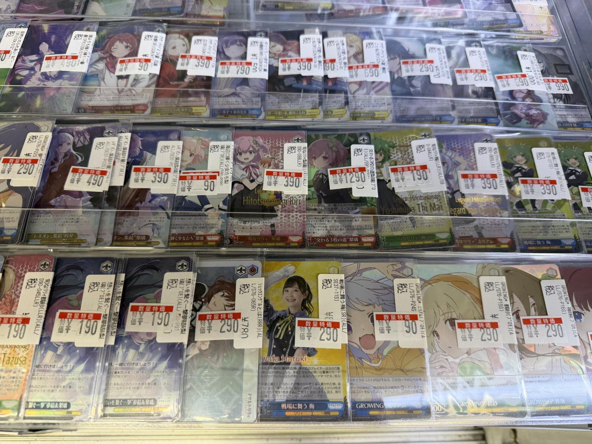 🔥🔥ヴァイス 特価情報🔥🔥 アサルトリリィ特価更新してます‼️ 気に