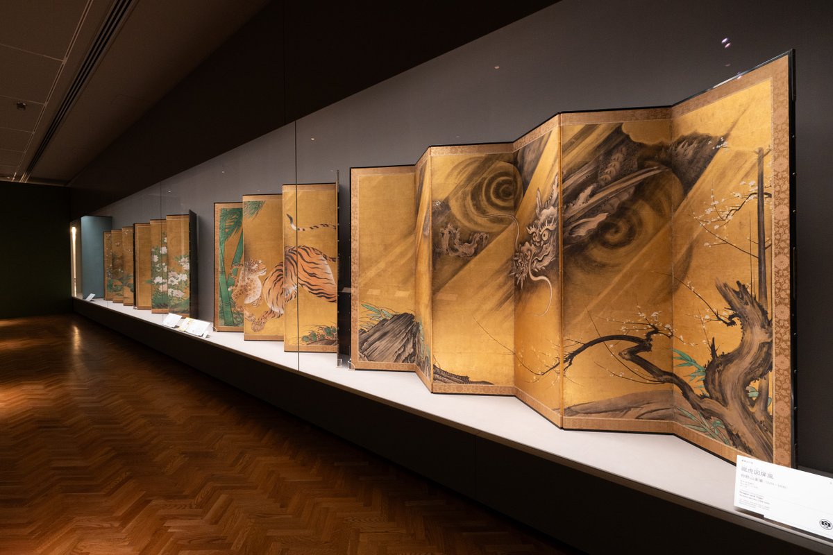 18／佳 (@ca18knedn) / Posts / X