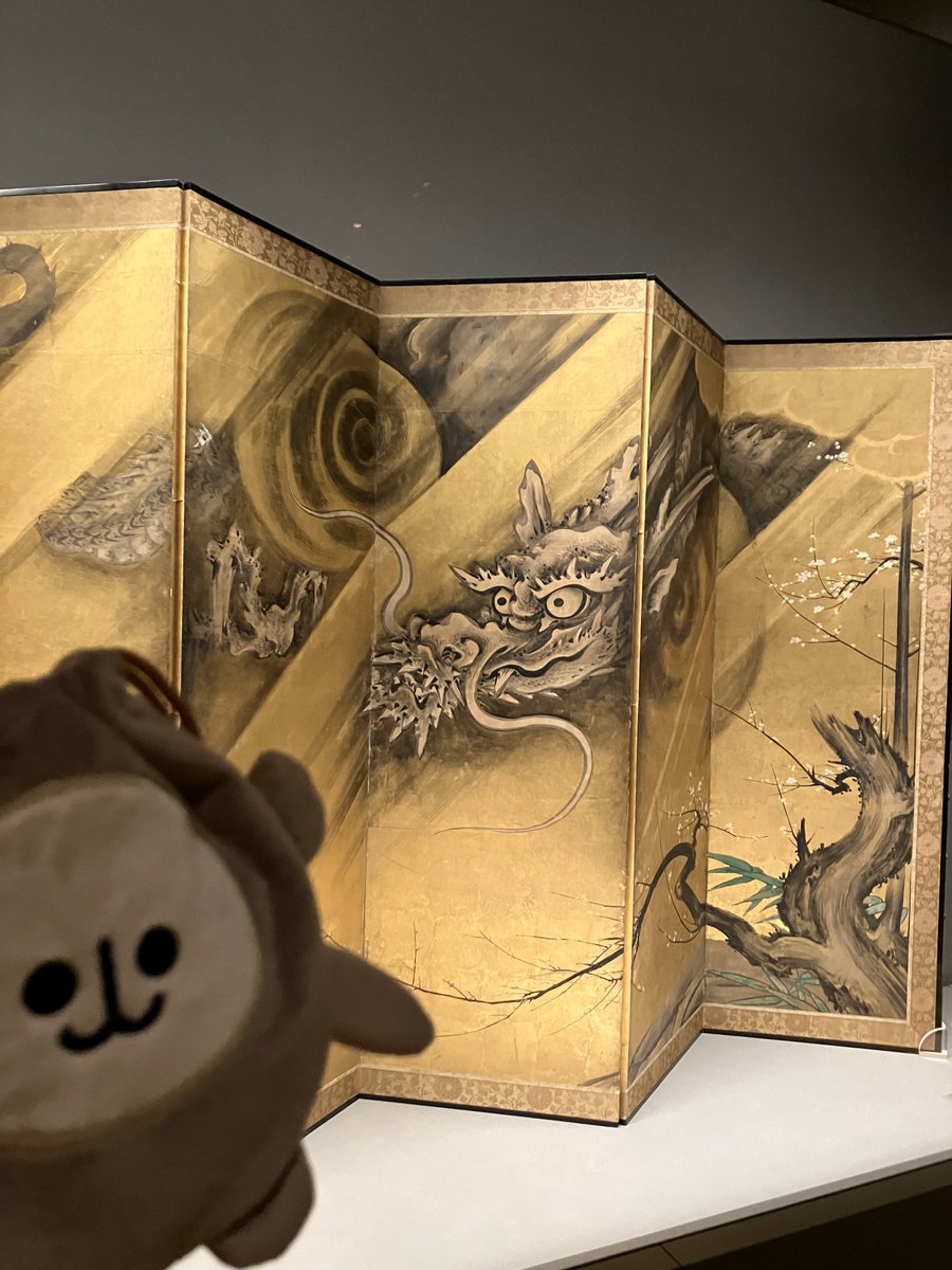龍虎図屏風🐉🐯／ #ぬいぐるみポーチのつぶやき 雲を切り裂いて、天空