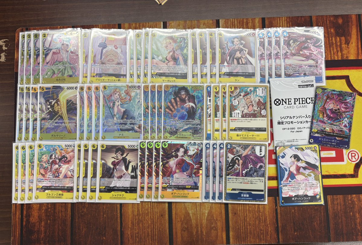 もりやま tweet media