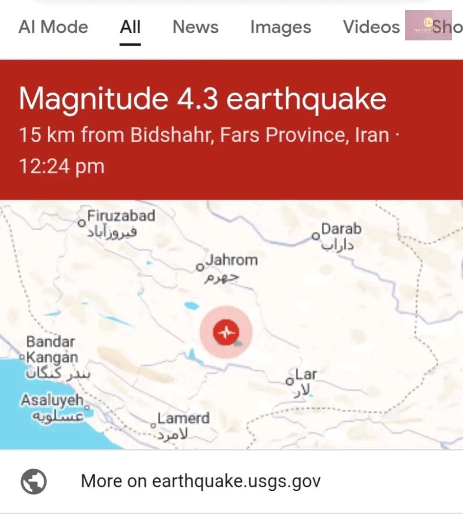 Rumishafi09's tweet photo. 🚨#BREAKING: 👀 A magnitude 4.3 earthquake has struck southern Iran.🇮🇷

#Iran #Khamenei #عاجل_الان https://t.co/m1wB97ie91