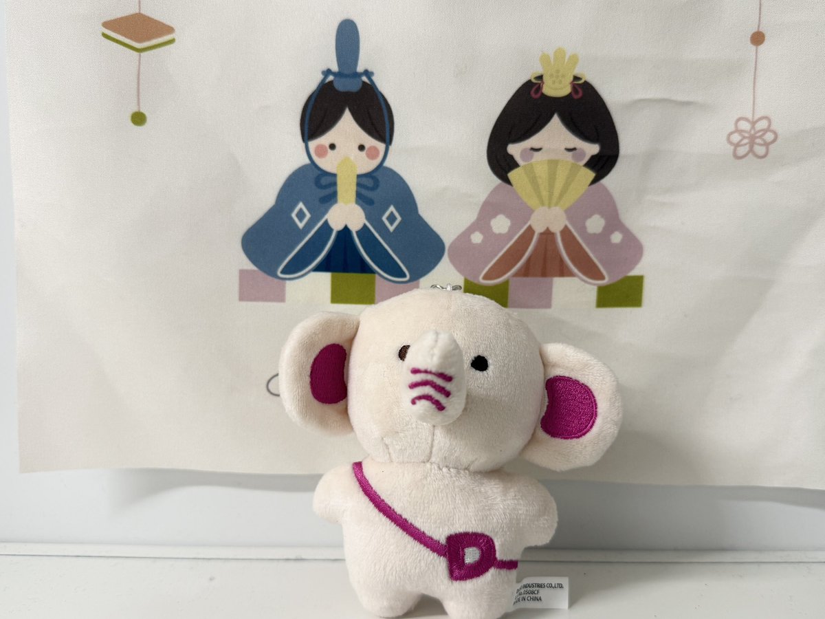 daiso_jp's tweet photo. ミニサイズだいぞうがでたぞう〜<<<～⊂･J･⊃
みんなのお迎え待ってるぞう〜💓
----------
＜商品詳細＞
4550746027947 マスコットキーリング（だいぞう）
300円（税込330円）
----------
※限定店舗での発売になります。 https://t.co/iY2g2su0aZ
