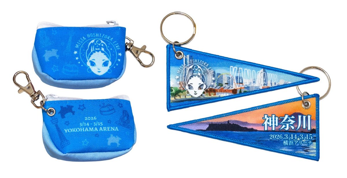 Misia.jp tweet media