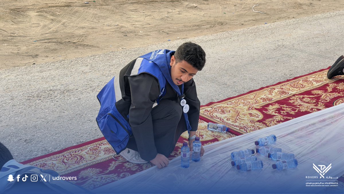 جوالة جامعة IAU tweet media
