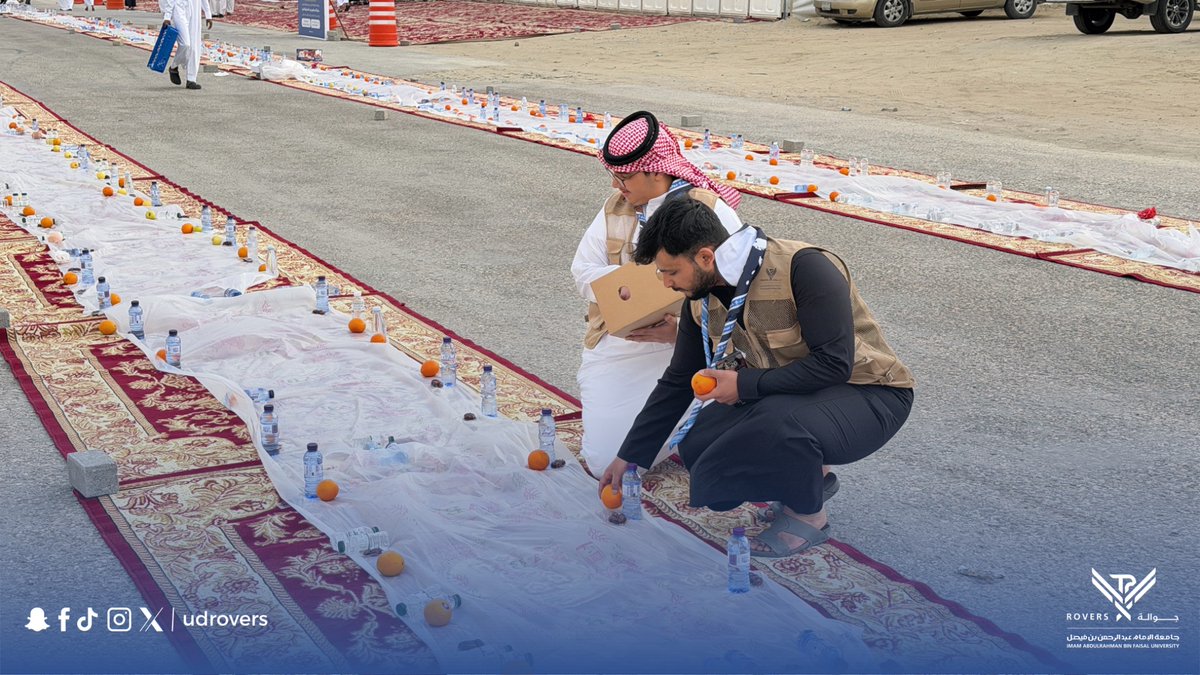 جوالة جامعة IAU tweet media