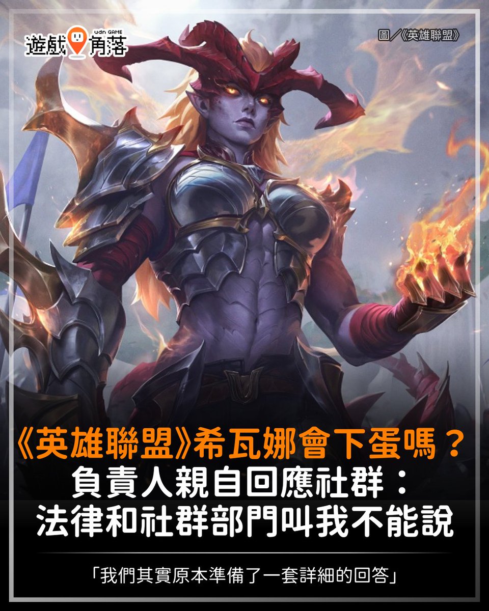 遊戲角落 tweet media