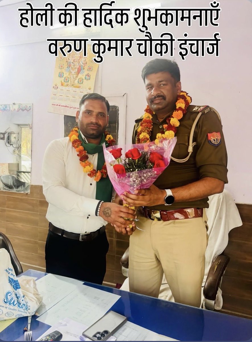 MAHIPAL94923778's tweet photo. होली की हार्दिक शुभकामनाएँ💐💐 https://t.co/EmJNy0cKIM