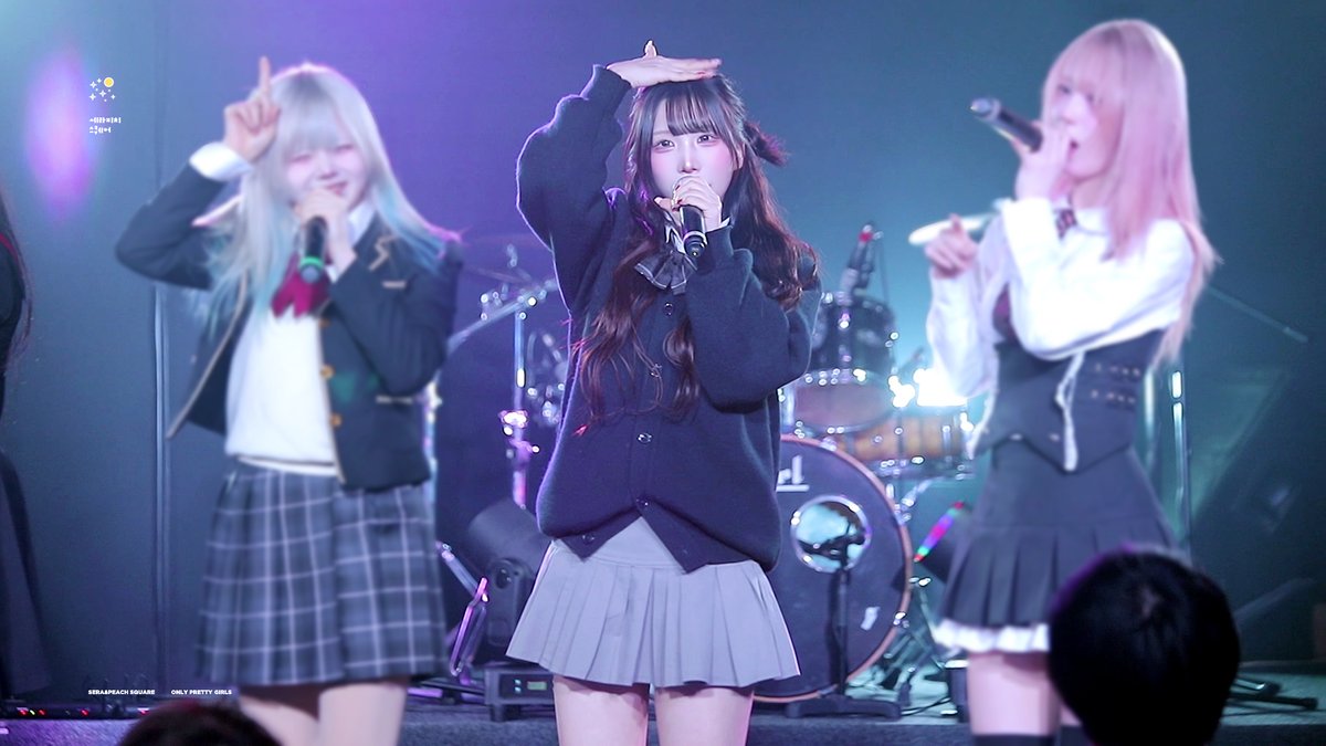 serapeachsquare's tweet photo. 260302 『春。』
monQ きゅう focus

monQ - Nocturnalism
Merry BAD TUNE. - SPNV.
monQ - Hologram
monQ - Parallel Love
さとりモンスター - PiPiPi
FULL ▶️ https://t.co/ZopkBVkzWG

#몬큐 #큐우 @9_monQ https://t.co/5hjEmL1p6q