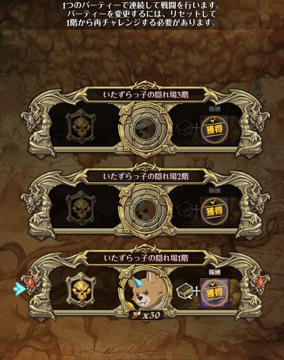 K【王妃】 tweet media