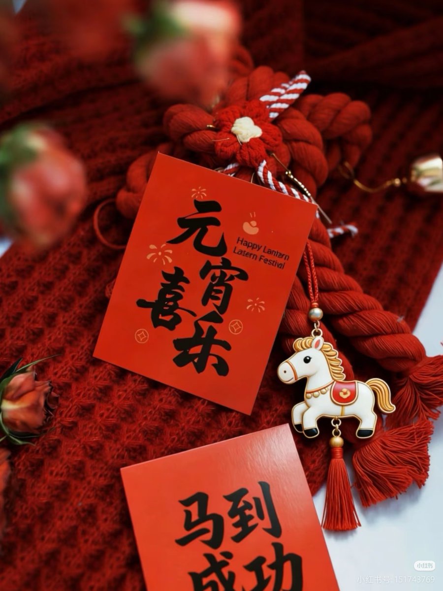 veralan2's tweet photo. 平安喜乐 https://t.co/vwPAkxNMyM