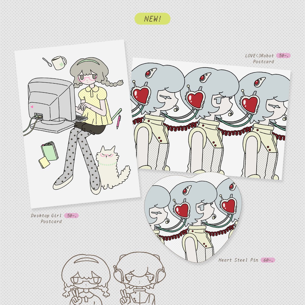 New merch debuting at #ComicSquare9! 🍀Desktop girl (postcard 50