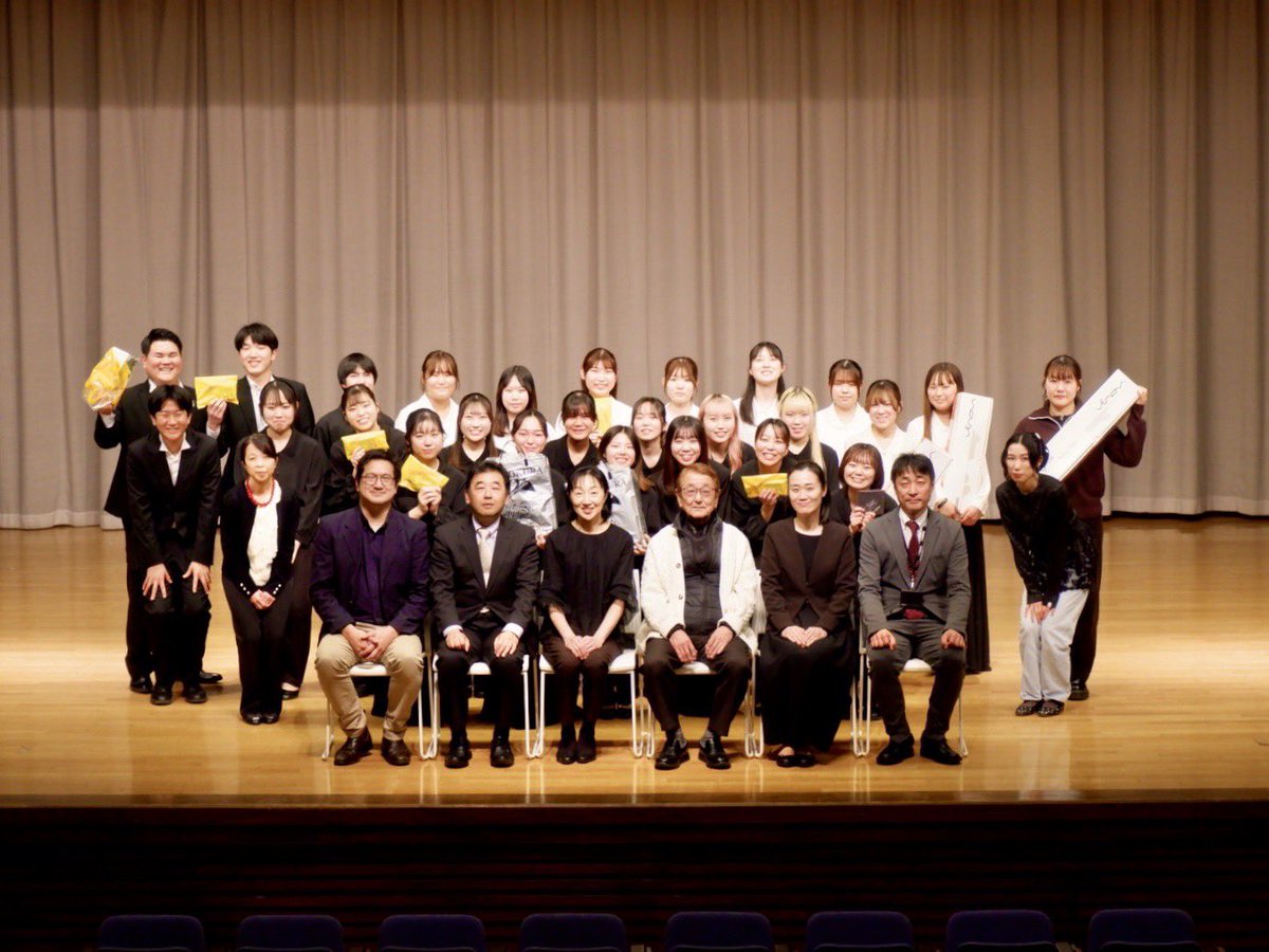 文教大学吹奏楽部 (@bunkyo_brass) / Posts / X