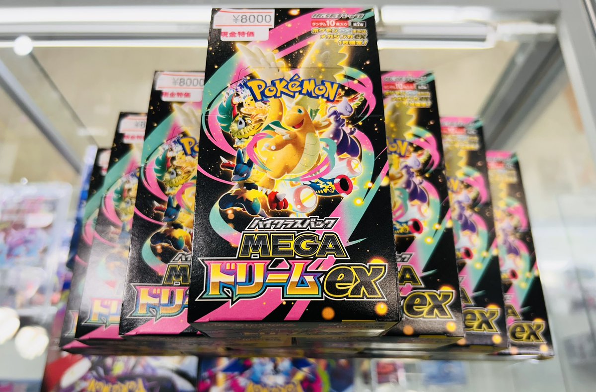 購入オンラインストア ポケモンカードゲームMEGAドリームEXシュリ無し