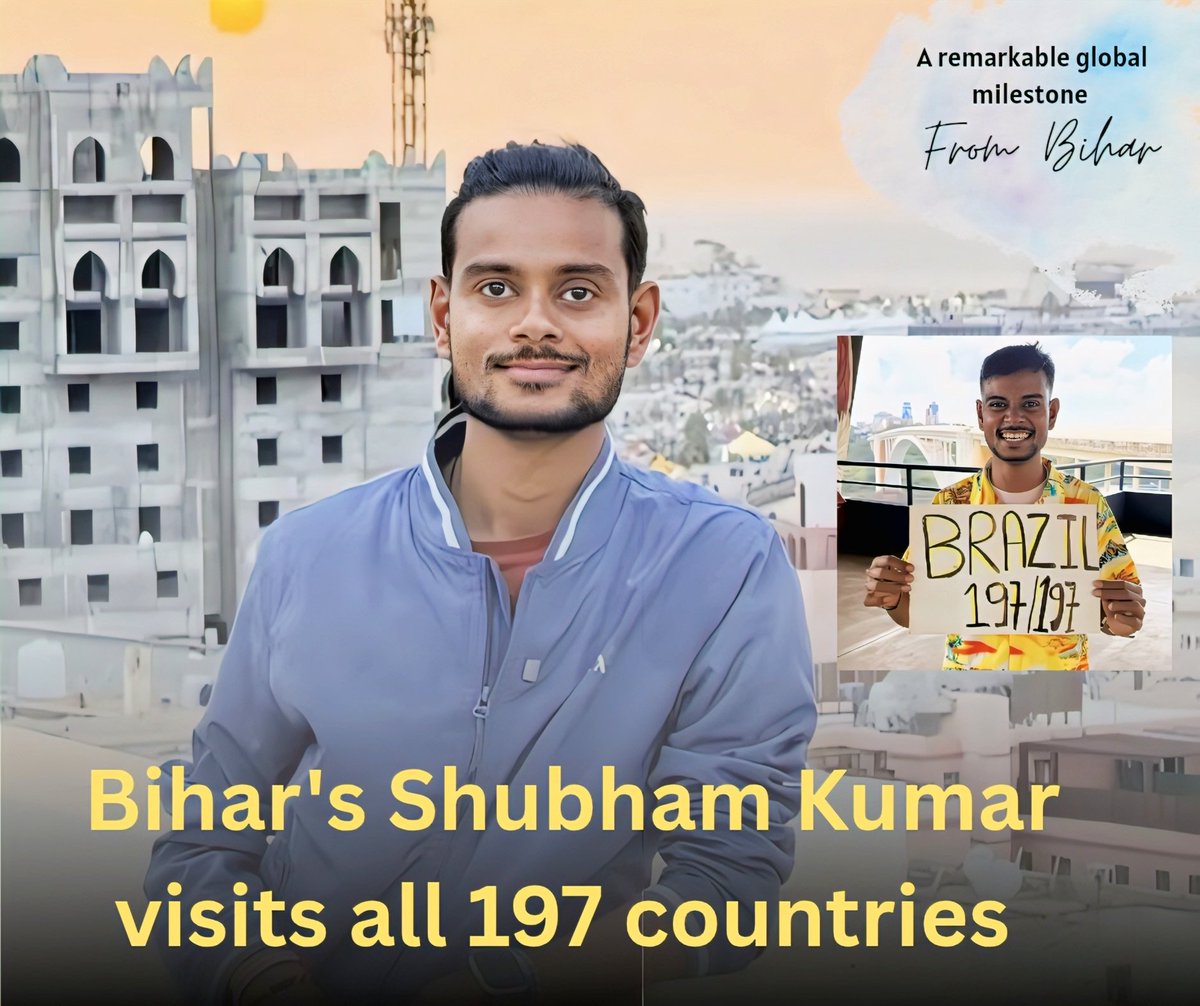 View of Rangapara tweet media