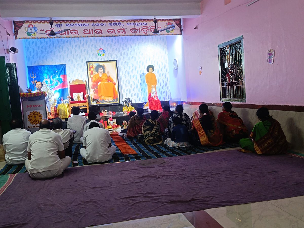 sathyasaiodisha's tweet photo. Loving Sairam..
With the blessings of Sri Sathya Sai Baba, on Sunday, 01.03.2026, Keonjhar Samithi of keonjhar sai district organized a Sadhana Shivir along with Narayan Seva.
#SadhanaShivir
#NarayanSeva
#Keonjhar
-Media Team https://t.co/ZmOv9u21f1