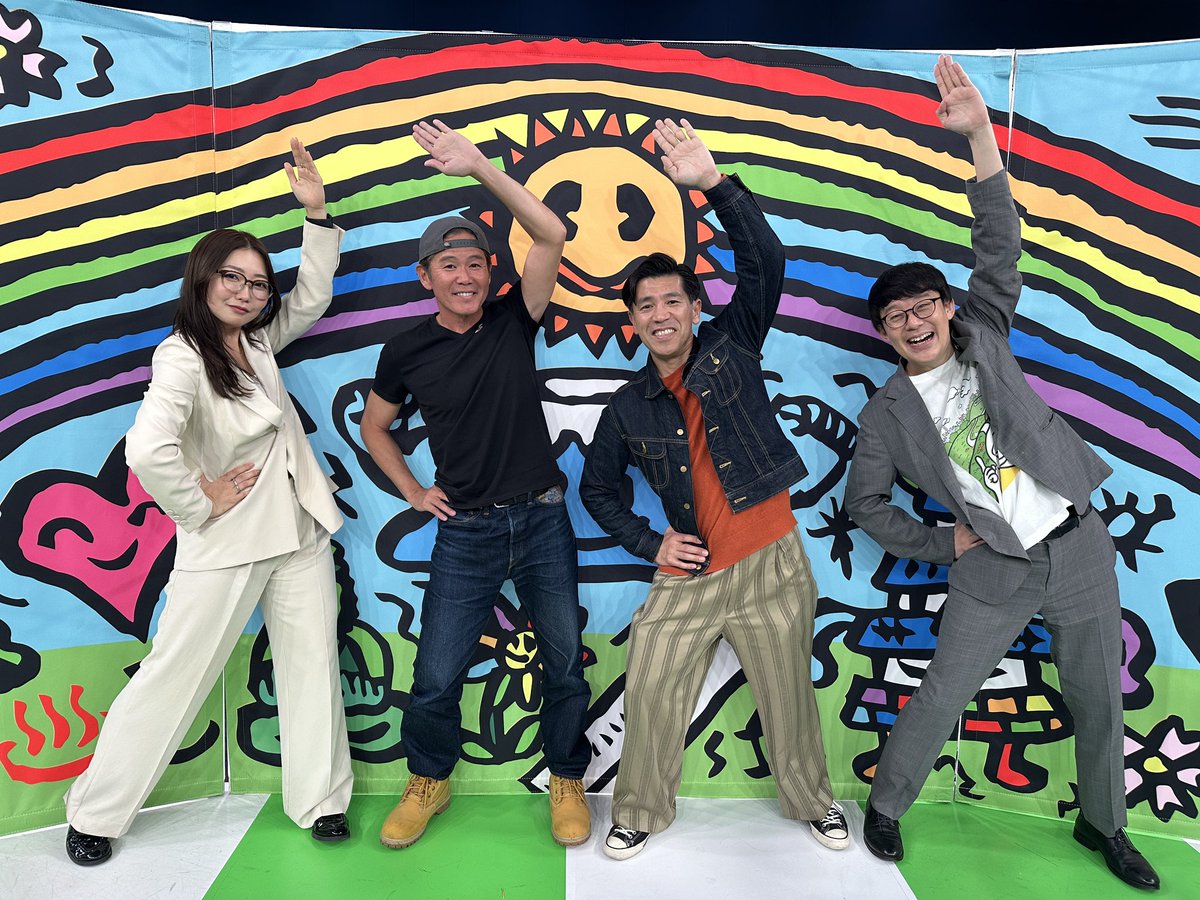 bsyoshimoto's tweet photo. 💙本日のジモトノチカラありがとうございました🩵
神奈川県からは #BIOTOPIA 🏃♀️
山形県からは #山菜料理玉貴 🎎
滋賀県からは #クレフィール湖東
#こども交通公園 🚗
をご紹介させていただきました!
オンガクノチカラでは #しより さんが3月前半の音楽をプレゼンしてくれました!
ゲストは #ガレッジセール さんでした🌺
携帯やパソコンからも無料でご覧いただけます!
https://t.co/8AWu5AbLkB…