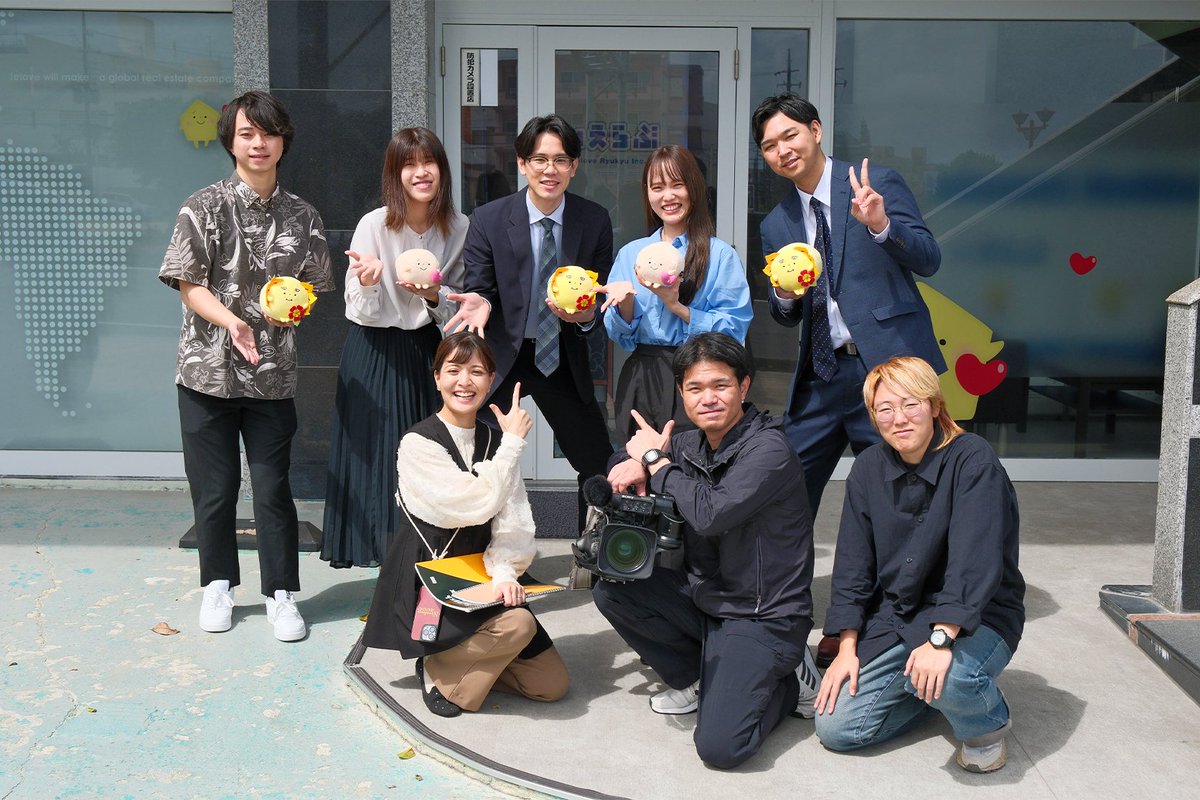 ieloveryukyu's tweet photo. いえらぶ琉球、テレビ出演します！✨
本日QAB「30の自分へ」の取材をいただきました！

📺 3/6（金）QABのCATCHY2部ニュースキャッチー内にて放送予定です！お見逃しなく！

撮影に来てくださったQABの皆様、素敵な機会をありがとうございました！！💛

Instagramでは撮影の様子も投稿しています！👀 https://t.co/G3DycIUTXt