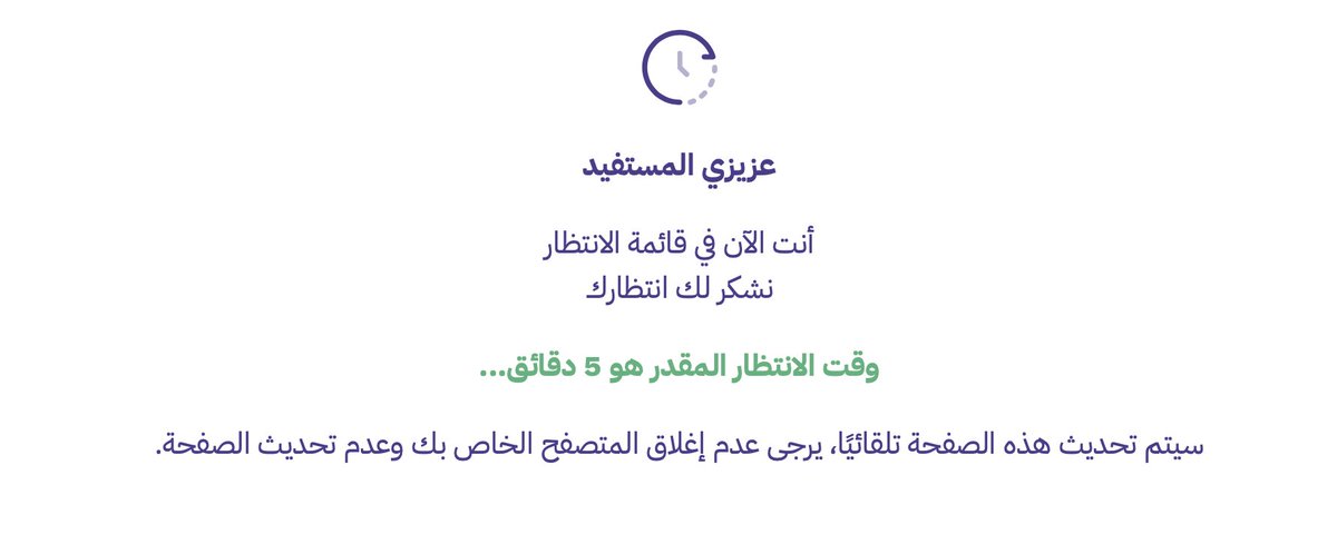 نايف الدوسي tweet media