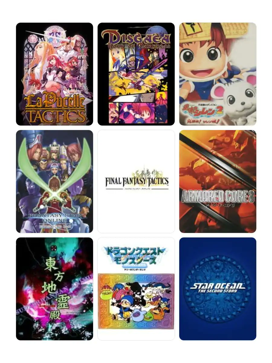 asheta7's tweet photo. 私を構成する9つのゲーム
#My9Games #私を構成する9つのゲーム
https://t.co/8hNfIJEiks https://t.co/CkUUgP8DSA
