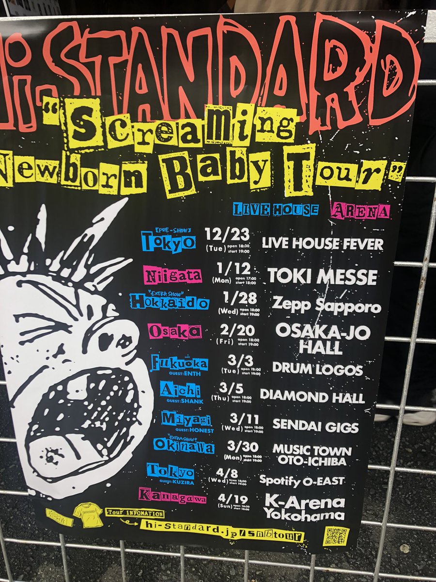 198jd16 (@198jd16) / Posts / X