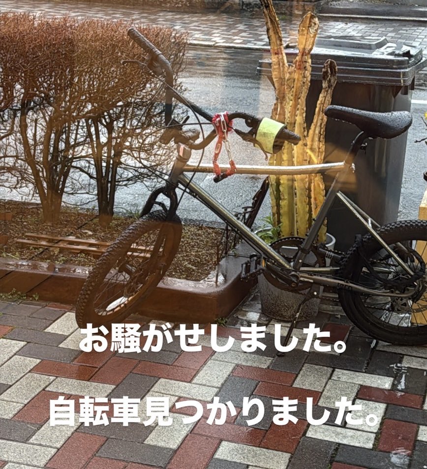 hug coffee tweet media