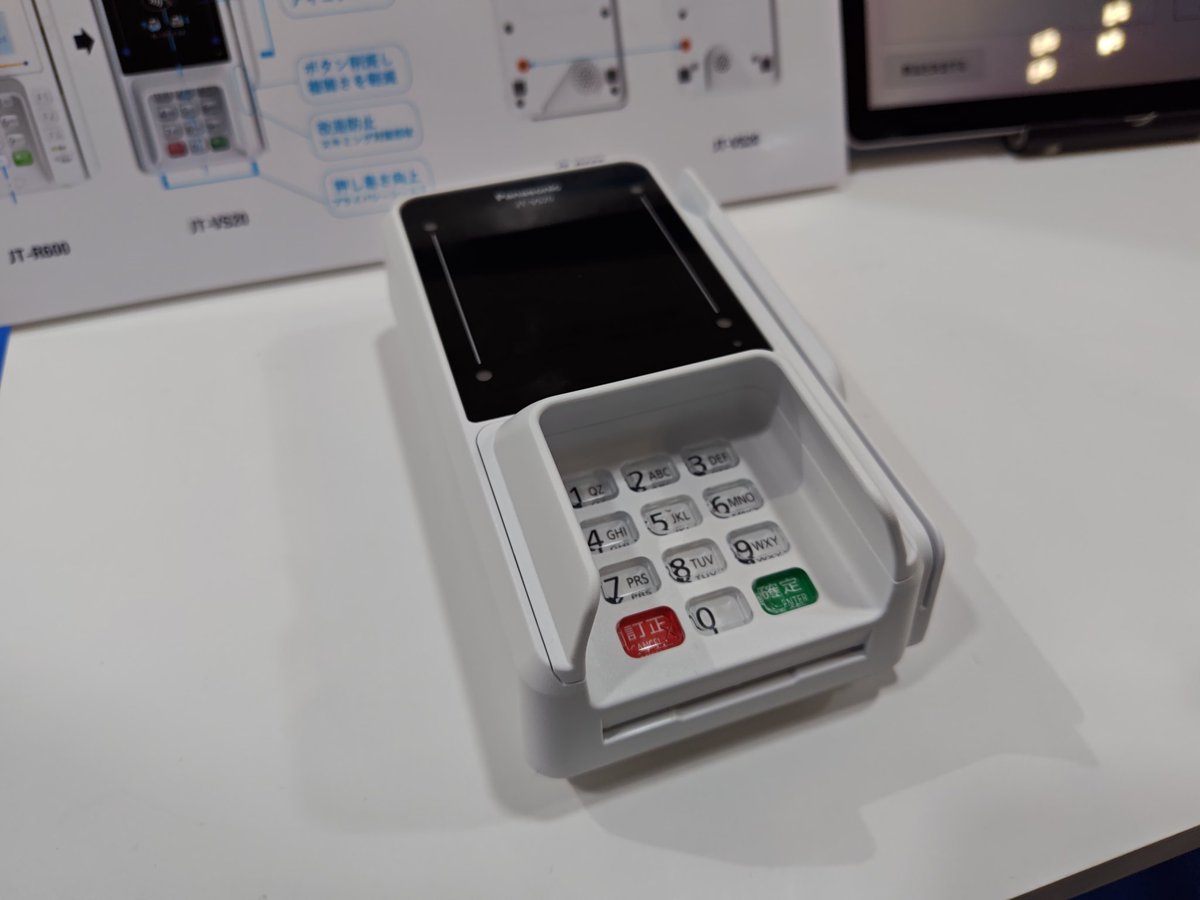 こばやん（ミスティック小林） tweet media