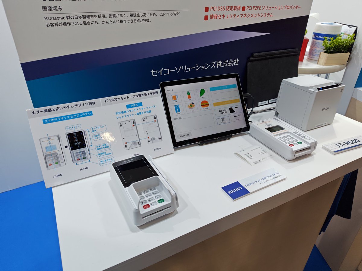 こばやん（ミスティック小林） tweet media