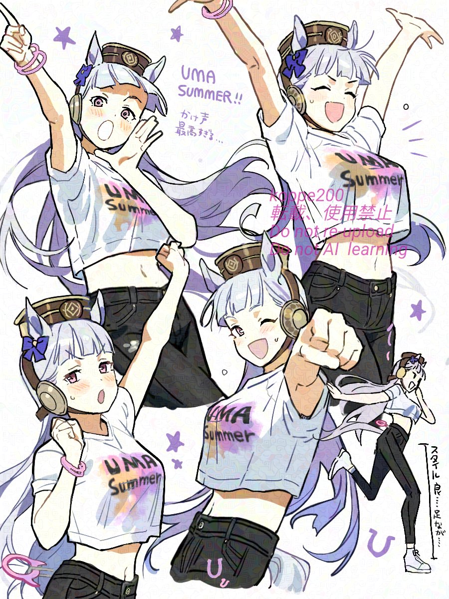 コッぺｺｯﾍﾟ (@koppe200) on Twitter photo 