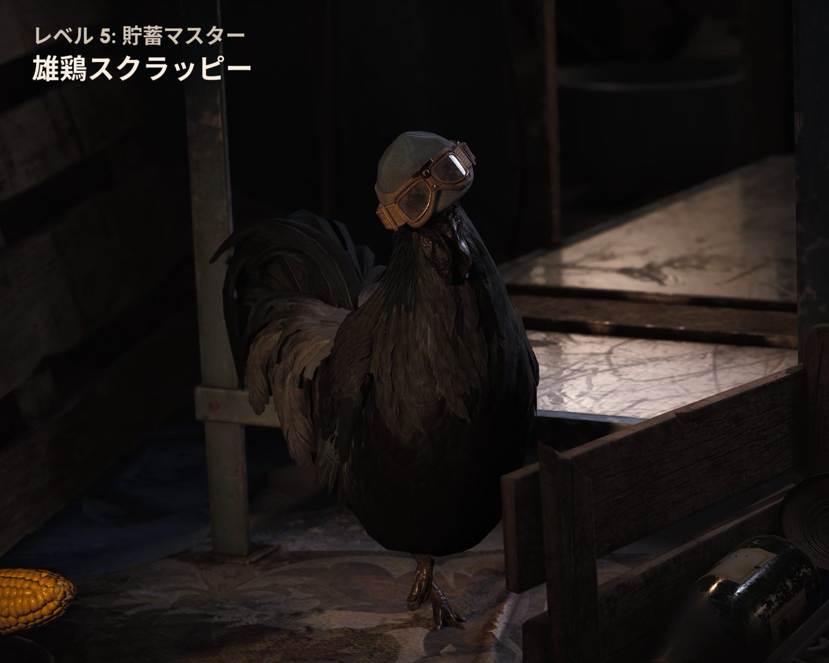 Informer_Duckov's tweet photo. ごみ漁りを極めた3期目のマスタースクラッピーちゃんだ。面構えが違う😎
#ARCRaiders #アークレイダース https://t.co/ECSYA6iqAL