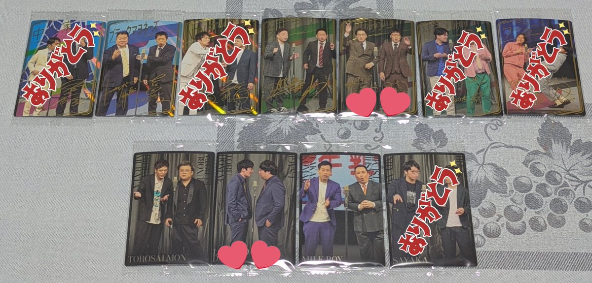 あいすわん tweet media