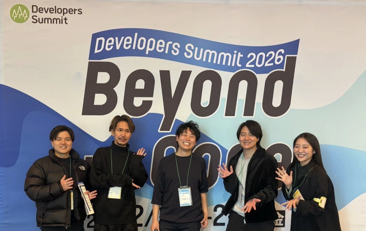 伊藤 輝 | STRACT CEO 兼 ソフトウェアエンジニア tweet media