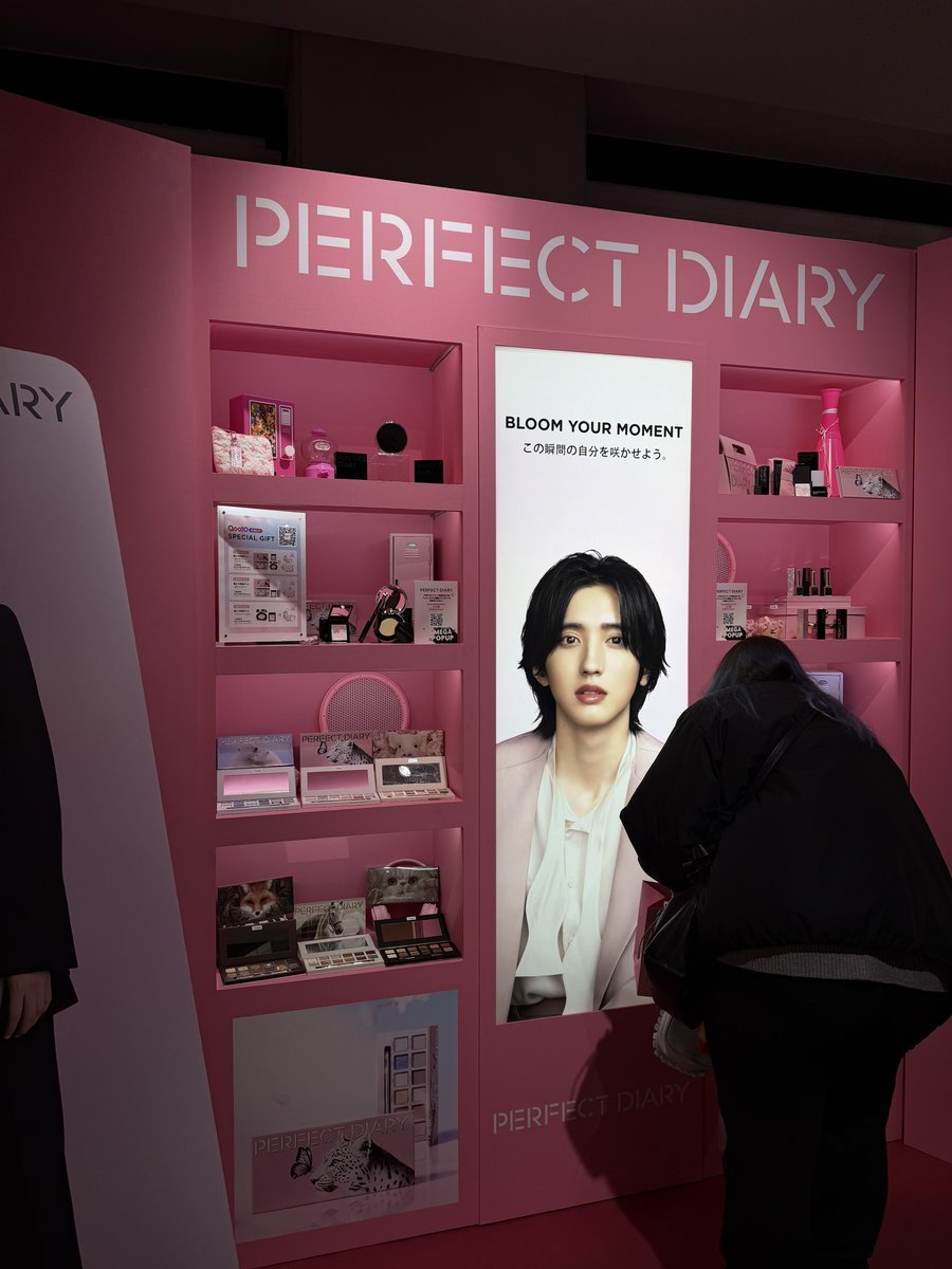 てぃむ tweet media