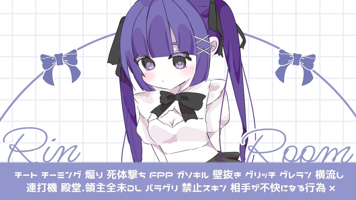 ﾕﾅ(｢🍓・ω･)｢🍓 tweet media