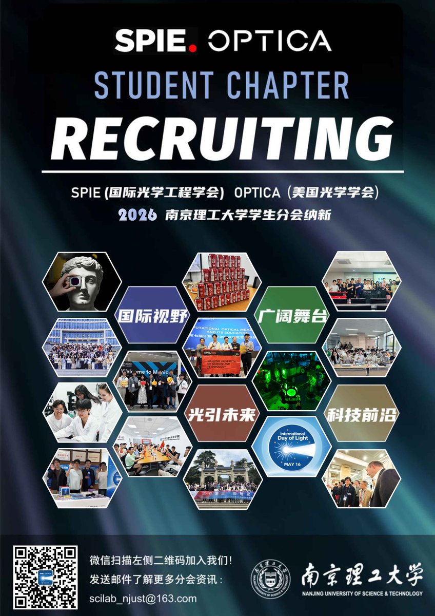 SCILab_NJUST's tweet photo. Thrilled to introduce our new SPIE &amp; OPTICA Student Chapter leadership in 2026! Energetic, passionate, and ready to drive innovation in optics &amp; photonics. 🌟

Join us, connect and collaborate – let's build the future together! 

#SPIE #OPTICA #NJUST #SCILab https://t.co/9qKOOj74vx