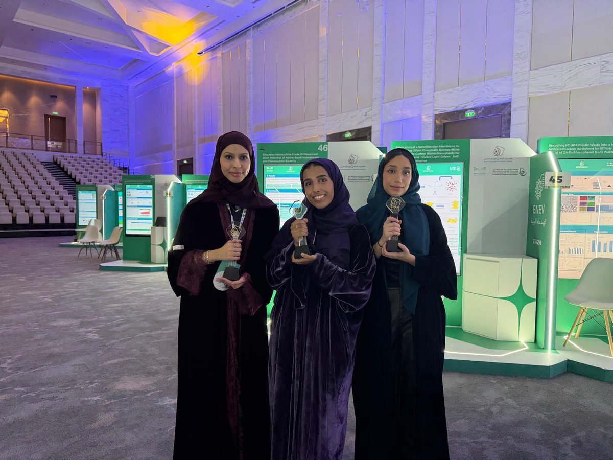 مدارس الظهران الأهلية tweet media