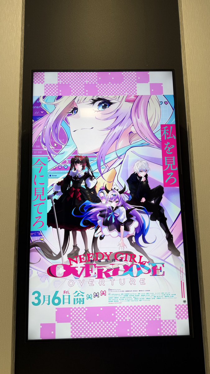 Production Zero tweet media