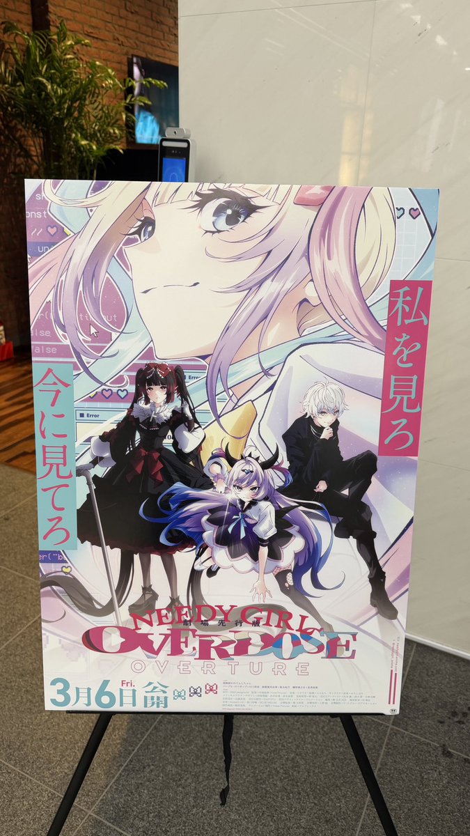 Production Zero tweet media