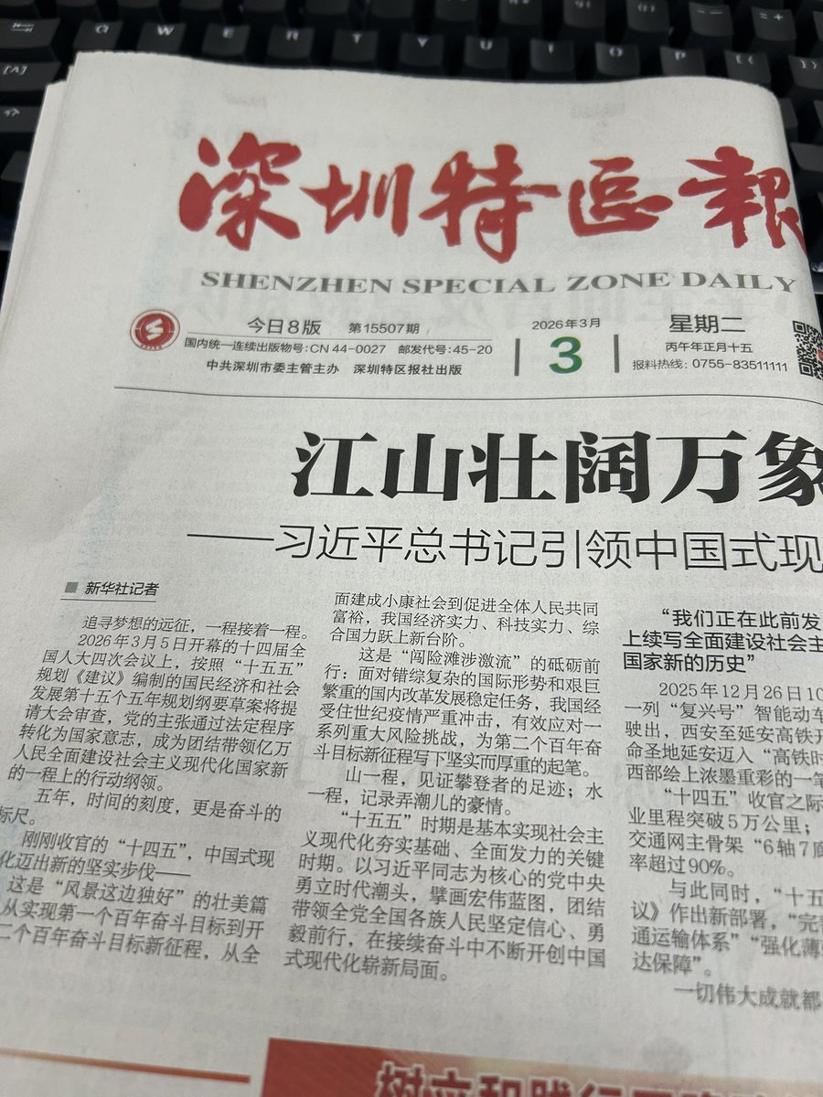 想法配图