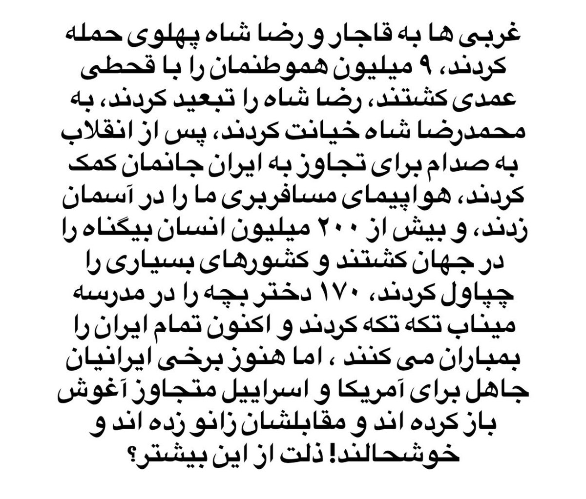 Javad Gharaei tweet media