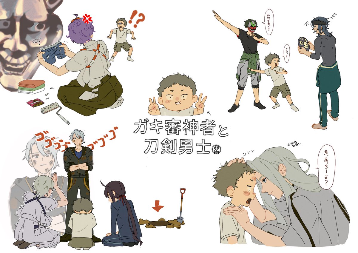 ｽｲ (@suiiii030) on Twitter photo 