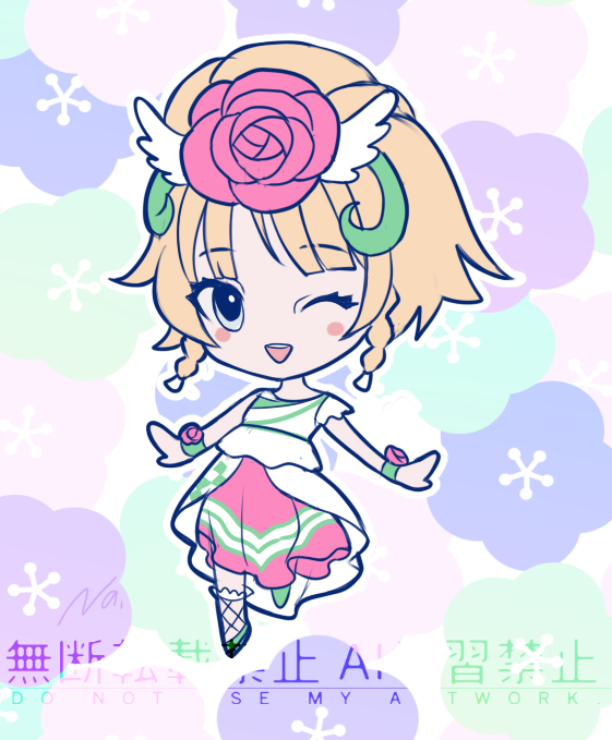 きょうはたのしい　ピナまつり