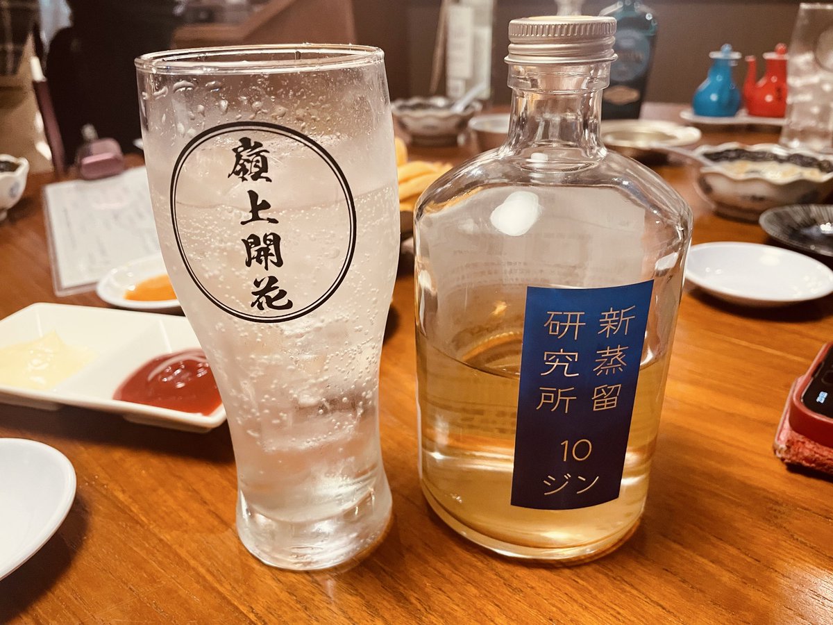 マーチオ tweet media