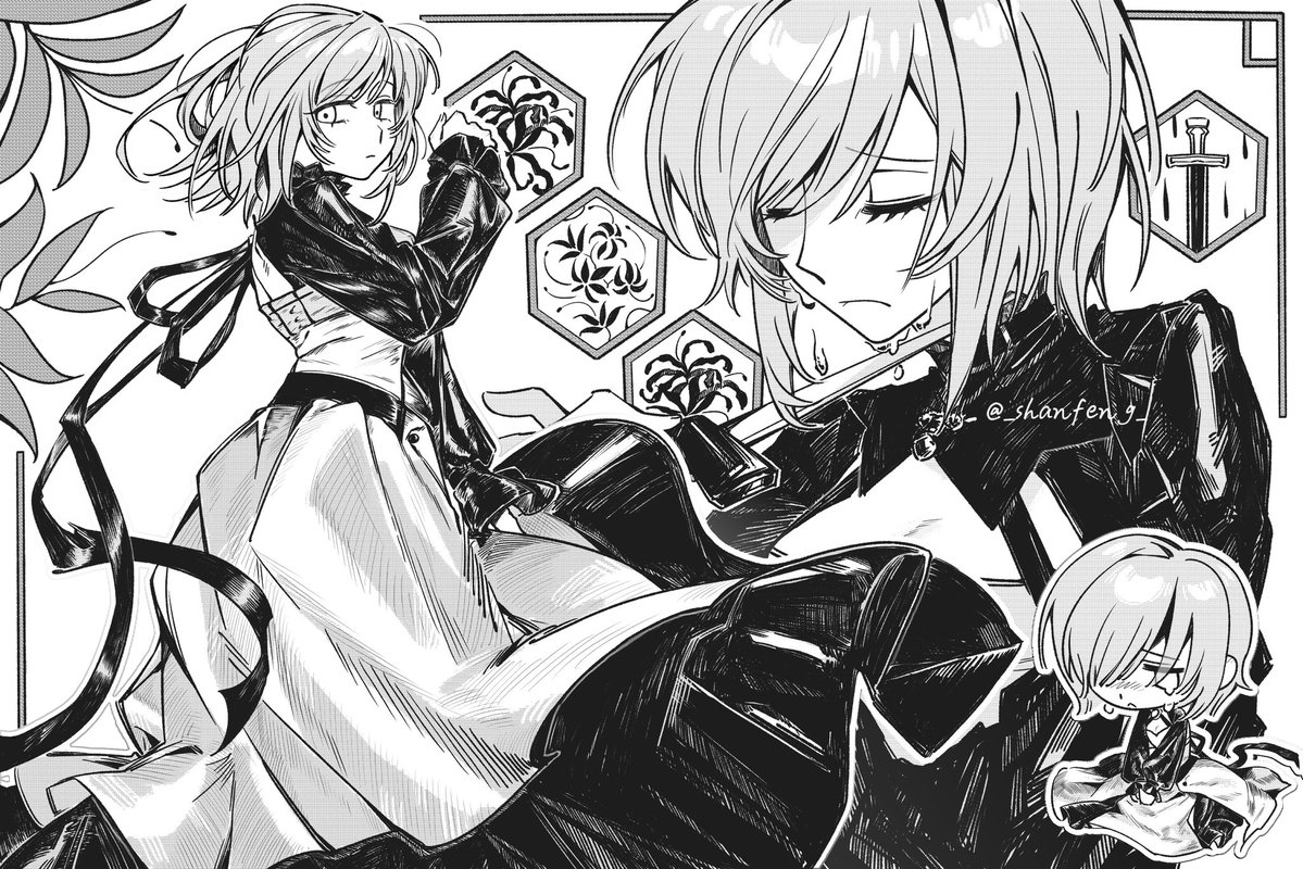 悲劇のお姫様
#終遠のヴィルシュ