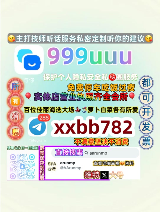 PriteshKanik's tweet photo. 杭州富阳
🛐🎋🚗 https://t.co/oUivZmS9h0